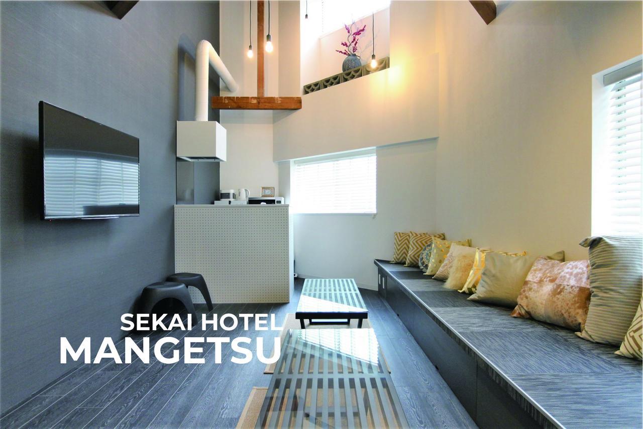 Sekai Hotel Botan Osaka Exterior photo